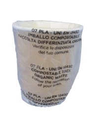 Avana cup 8oz wrapped (240 ml)