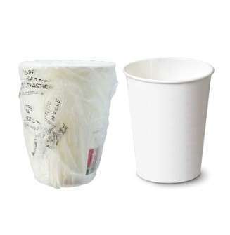 White Cup 5.5oz wrapped